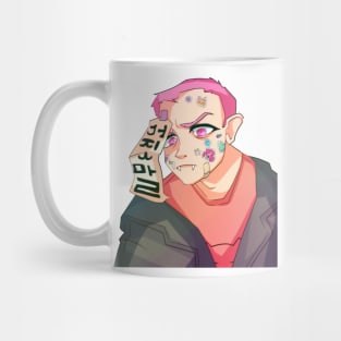 Cute vampire boy Mug